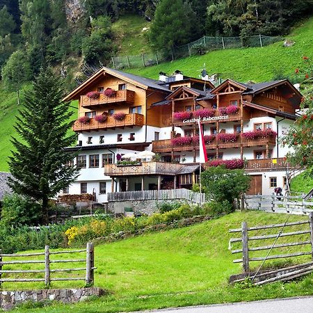 Hotel Residence Rabenstein Moso Exterior photo