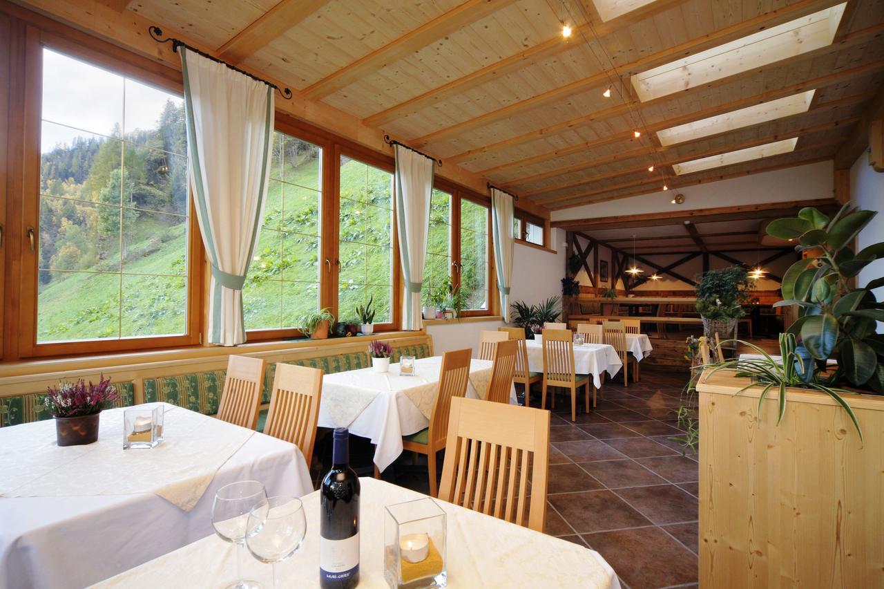 Hotel Residence Rabenstein Moso Exterior photo